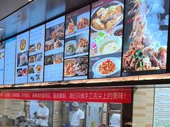 -天和晟烤鸭店(世纪坛店)