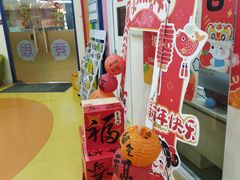 -竞思注意力·专注力·学习能力训练(珠江新城中心)