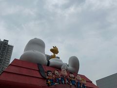 -新城市广场