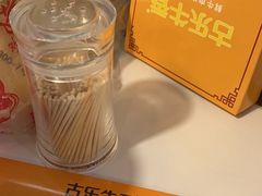 -古乐牛香·鲜牛肉自助火锅(南京总店)