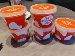 -徐记海鲜(大雁塔|金都店)