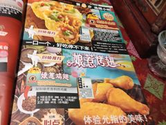 -小娘惹厨房Little Nyonya(狮城有约上榜店)