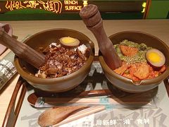 -京参 • 擂椒饭(这有山店)