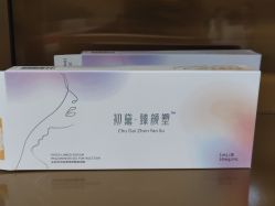 -南京康美美容医院·旗舰店
