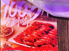 -盒马鲜生(宝地店)