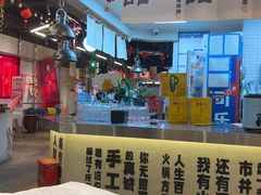 -牛市坎火锅(建设路店)