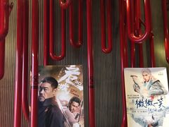 -万达影城(银兴菲林店)