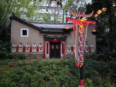 -深圳锦绣中华民俗村