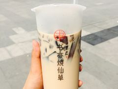 -书亦烧仙草(龙湖金楠天街店)