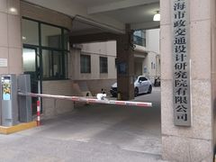 -耶里夏丽·丝路新疆菜·清真食品(徐汇南丹东路臻选店)