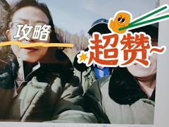 -布苏里北疆军事文化旅游区