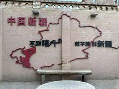 -百年老茶馆