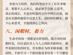 -戴尔DELL电脑官方店·售后维修服务站