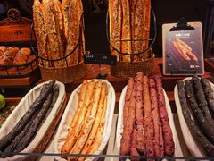 -红跑车HPCBAKERY(汉商店)