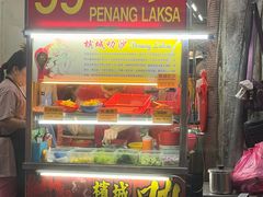 -金伯利街美食夜市