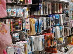 -大创十元超市(苏州泉屋店)