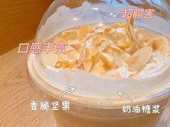 -星巴克(来福士办公楼店)