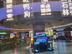 -宁波鄞州万达广场