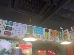 -肥汁米蘭香港米线(宁波路总店)