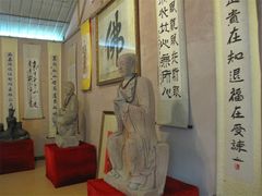 IMG_0656-茂德公草堂