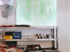 -鸿运兔·手撕烤兔(天府广场店)