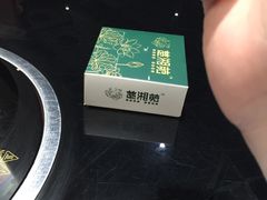 -楚湘苑(商品街大道店)