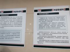 -中国人民解放军总医院