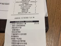 -必胜客(新一城店)