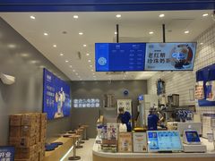 -煲珠公·老红糖珍珠奶茶(金沙洲梦乐城店)