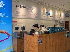 -Blueglass酸奶(财富购物中心店)