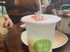 -哑巴生煎(临顿路店)