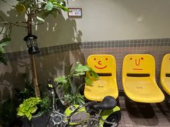 -麻喜大