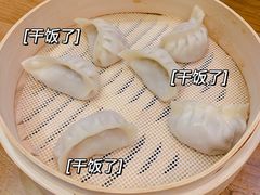 -一轩饺子馆(丽都店)