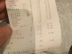 -破店肥哈·海鲜·烧烤(郑州银泰inPARK店)