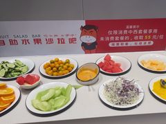 -豪享来中西餐厅(隆昌店)
