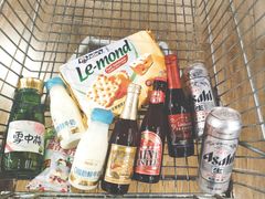 -BETTER拜特进口超市(人民路店)