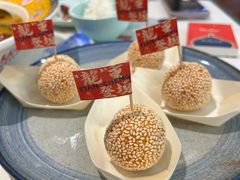-天成·川菜家宴(礼岗店)