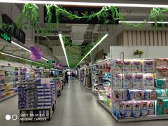 -物美超市(金宝街店)