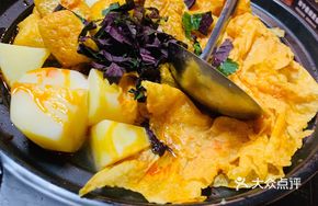 Duck Foot and Snail Stew