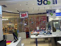 -优购镜仓(丰台大悦春风里店)
