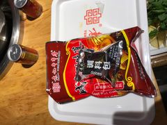 -袁记串串香(新南门店)