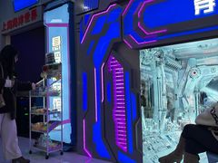 -上海来福士广场