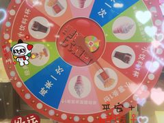-麦当劳(从化从城大道店)