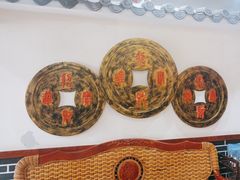 -一块豆腐·海鲜·家常菜(李沧书院路店)