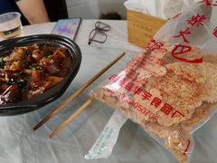 -界山丁老二丁记老鸭汤饭店