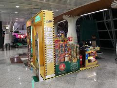 -吉隆坡国际机场