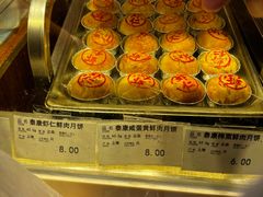 -泰康食品(南京东路店)