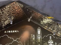 -柠檬树茶餐厅(海雅缤纷城店)