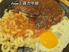 -朗丽兹餐厅