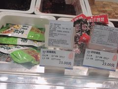 -上海全国土特产食品商场(淮海中路店)